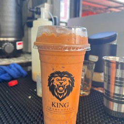 ชาคิง หน้าDIY ท่าศาลา