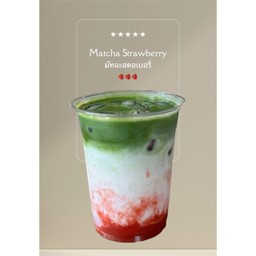 Matcha Strawberry