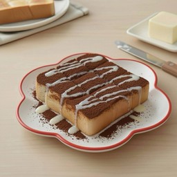 ปังปิ้ง ไมโล