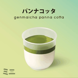 Panna cotta genmaicha