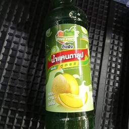 น้ำแคนตาลูป