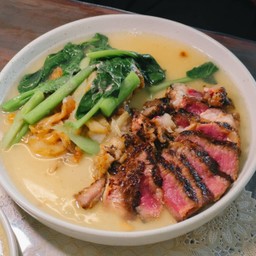 ซาน 三
