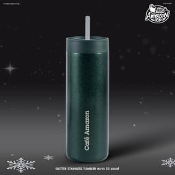 Glitter Tumbler (Green)
