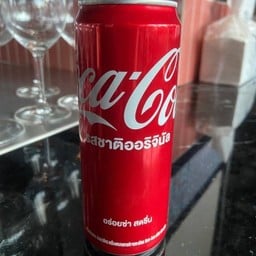 แคนตัน ดิสโก้ Canton Disco