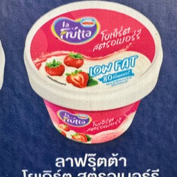 ไอศครีม โยเกิร์ต สตรอเบอร์รี่