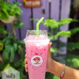 แล้วแต่..ชา & ปังปิ้ง