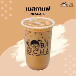เนสกาแฟ