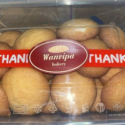 ขนมไข่กรอบ