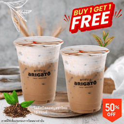 Coffee arigato by Tops สุขาภิบาล5ซอย74