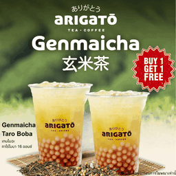 Coffee arigato by Tops ถนนร่วมพัฒนา