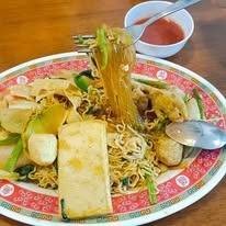 สุกี้มังสวิรัติแห้ง