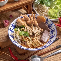 ก๋วยเตี๊ยวไก่ตุ๋น