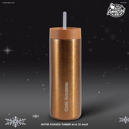 Glitter Tumbler (Copper)