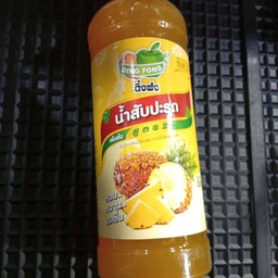 น้ำสับปะรด