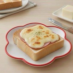 ปังปิ้ง แฮมชีส