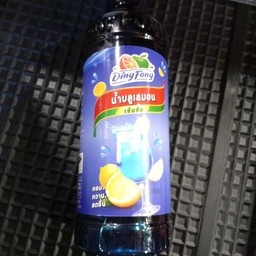 น้ำบลูเลมอน