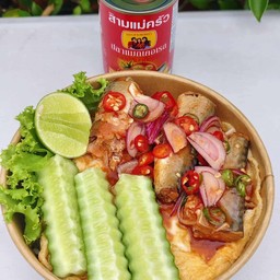 ข้าวไข่ข้น+ยำปลากระป๋อง