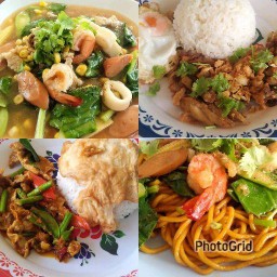 กาญจน์ อาหารตามสั่ง