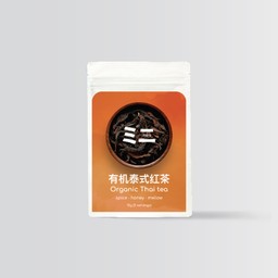 Organic thai tea tea leaves (5 servings)