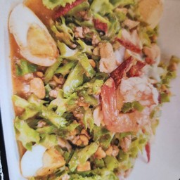 ยำถั่วพลู