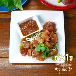 ลวกจิ้มเอ็นแก้ว - Beef Tend Plat