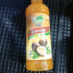 น้ำเสาวรส