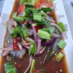 ยำกุ้งสด-น้ำปลาร้า
