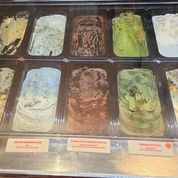 ไอศครีมจ๊ะ