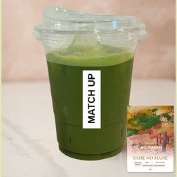 Clear yame no mame (Ceremonial grade)