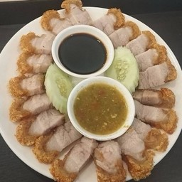 277 หมูกรอบโกวเล็ก