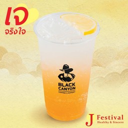 Black Canyon บิ๊กซี ซูเปอร์เซ็นเตอร์ หางดง 1 เชียงใหม่