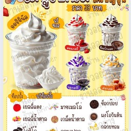 MENU_3449738nt_1760083600