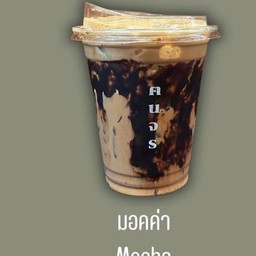 MENU_2668484yF_1715250250