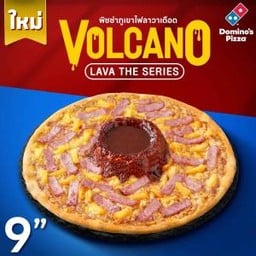 Volcano Lava Pizza 9"