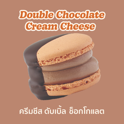 MENU_1741622TR_1730425821