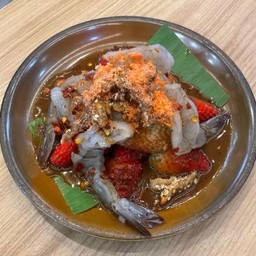 ตำสตรอว์เบอร์รี่กุ้งสด | Som Tum With Strawberry & Fresh Shrimp | 草莓鲜虾木瓜沙拉