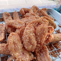 จันทรา กล้วยทอด