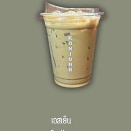MENU_2668484yF_1715250118