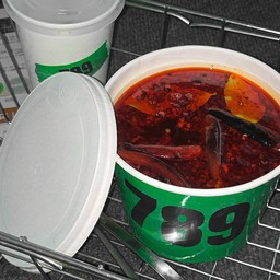 ซุปหม่าล่า789