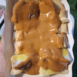 สัขยาชาไทย