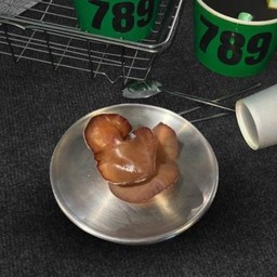 เห็ดหูหนูดำ