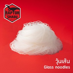 วุ้นเส้น (100 กรัม) Glass noodles
