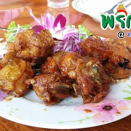 ไก่รวนเค็ม