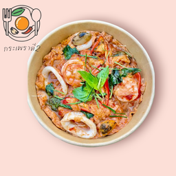 โคตรห่อหมกรวม กุ้ง-หมึก-หมูสับ-หอยแมลงภู่