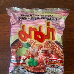 มาม่าต้มยำหมูสับ