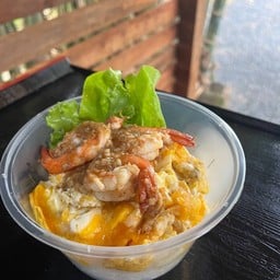 ข้าวไข่ขยี้หน้ากุ้ง