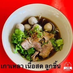 ราชันก็วยเตี๋ยวเนื้อตุ๋น หมูตุ๋น  พฤกษา13