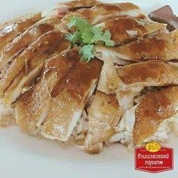 ข้าวมันไก่ซอสข้น(ธรรมดา)