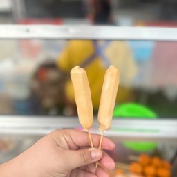 หนังกรอบชีส