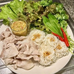 เมี่ยงหมูสามชั้นสไลด์